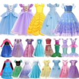 תחפושת לפורים של נסיכות